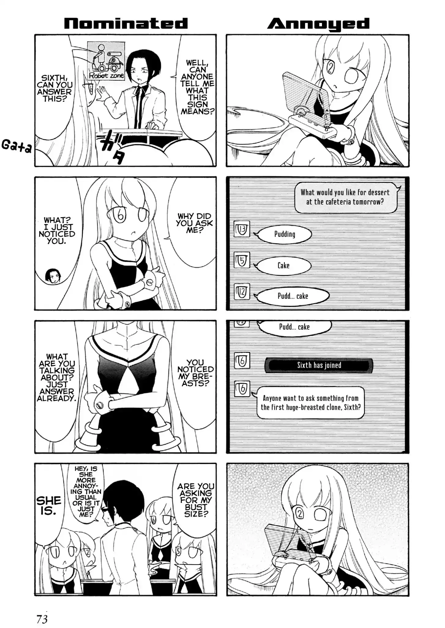 Number Girl Chapter 28 3